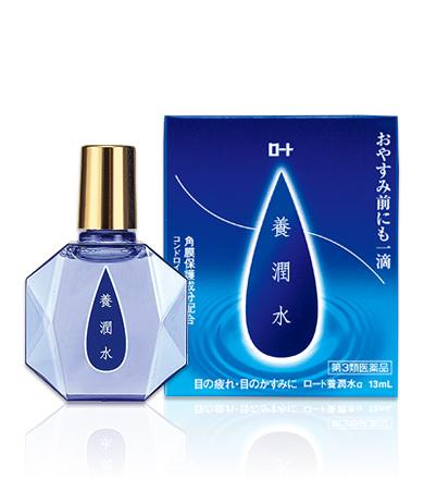 로토 양윤수 알파α 안약 13ml