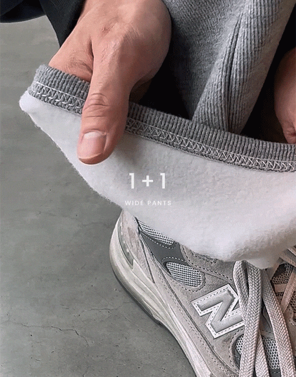 [1+1] 캔디 기모 와이드 팬츠