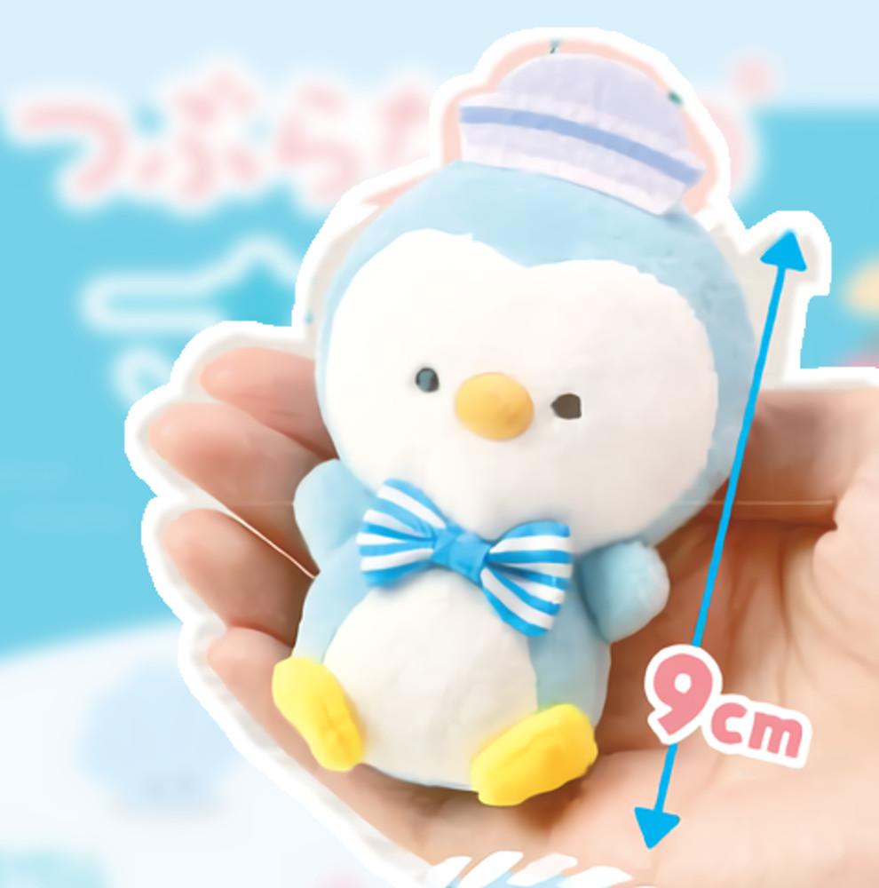 츠부라나 히토미 동그란 눈동자 yell 마린 인형 키링 마스코트 18종