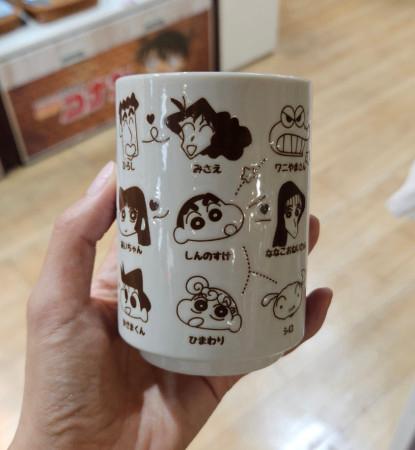 이런 상품 어때요? 짱구는 못말려 캐릭터 페이스 찻잔 280ml