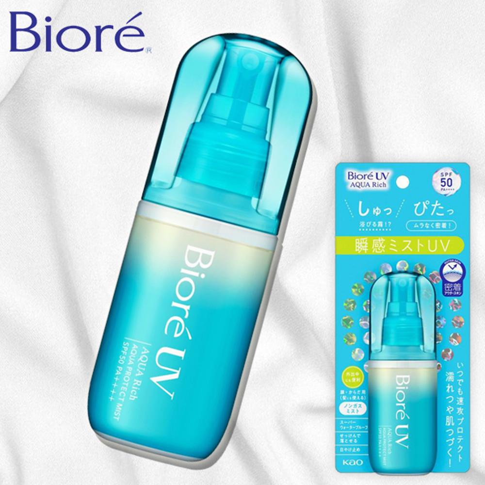 비오레 아쿠아리치 아쿠아 프로텍트 미스트 60ml 선스프레이 UV컷 워터프루프 선크림