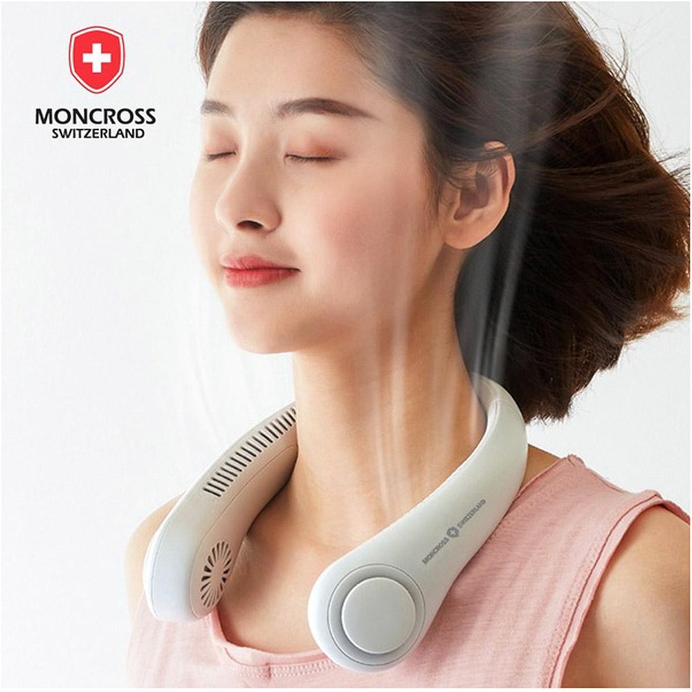 몽크로스 대용량 4000mAh 넥밴드 선풍기 휴대용 캠핑 목선풍기