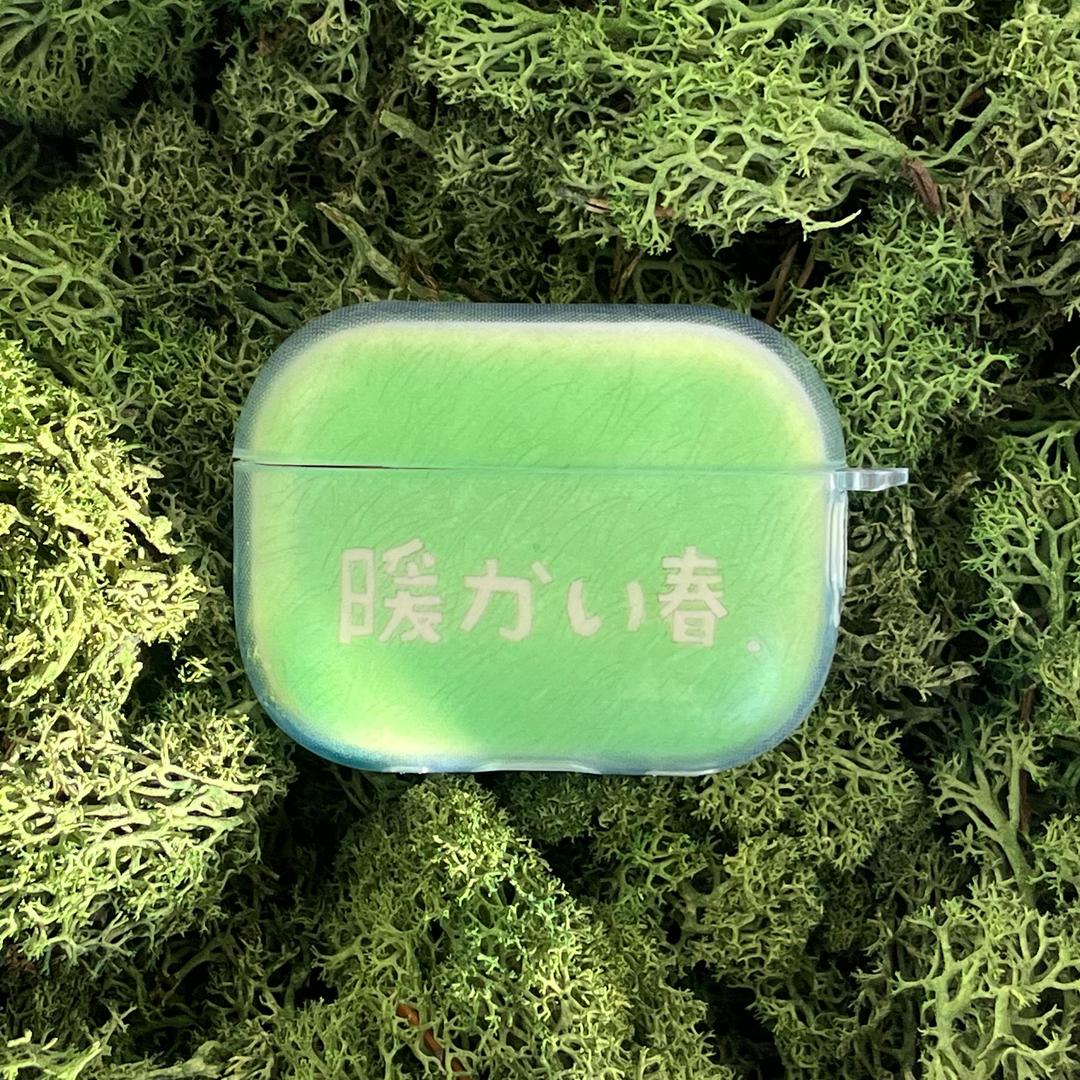 우이 에어팟 : 따뜻한 봄