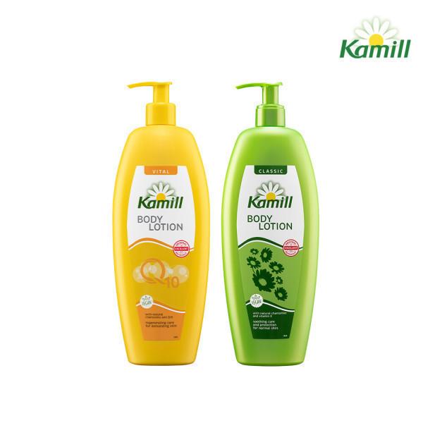 독일 카밀 대용량 바디로션 500ml 2개