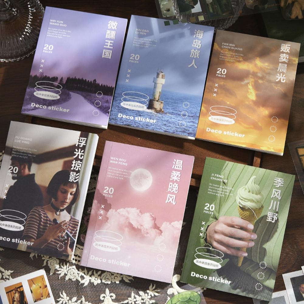 인스타 감성 사진 판스 스티커북 20장 6종 다이어리 꾸미기