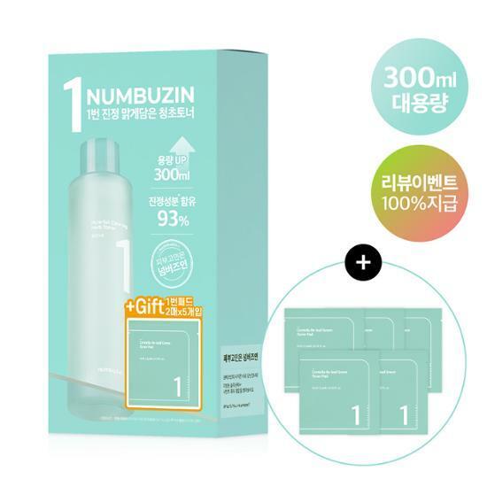 넘버즈인 1번 진정 맑게담은 청초토너 300ml 기획 (+1번 패드 10매 증정)