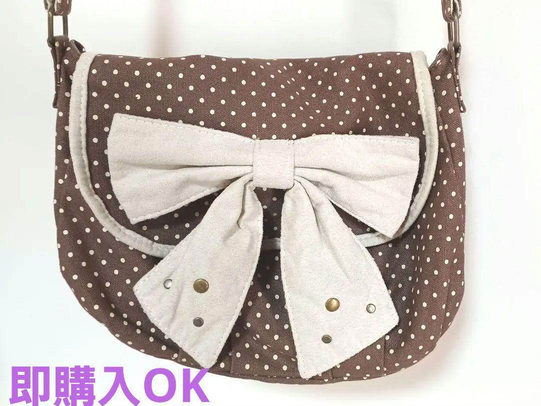 ショルダーバッグ ハンドバッグにも