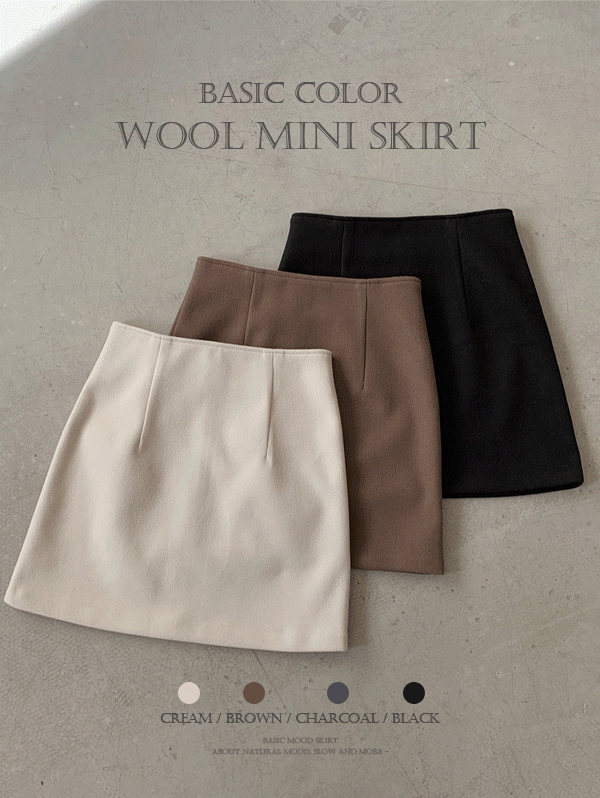 슬로우앤드 [기획특가] 윈터 탄탄핏 울미니스커트 - 2 size