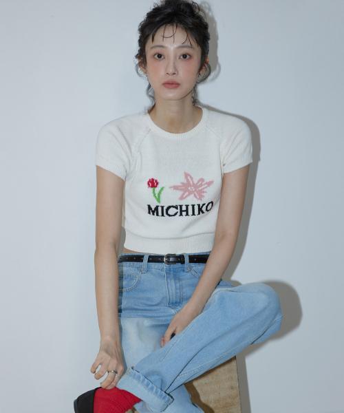 미치코 플라워 니트 탑 아이보리