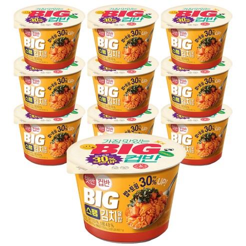 햇반컵반 BIG 스팸김치덮밥, 328g, 10개 - 국밥/덮밥 | 쿠팡