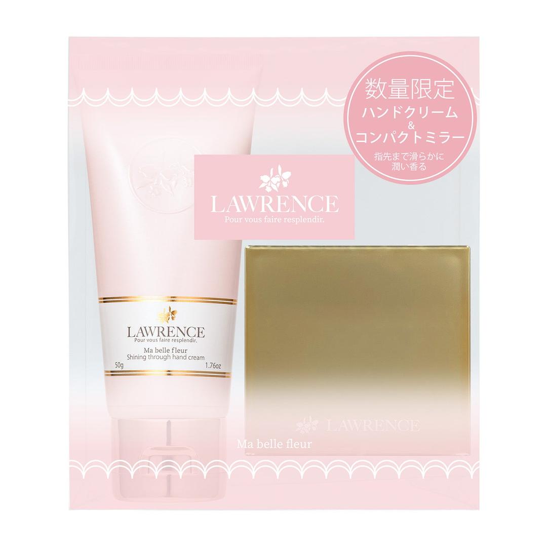 ロウレンス　シャイニングスルーハンドクリーム　コンパクトミラーギフト　マベルフルール（ハンドクリーム50g / ミラー1個 ）