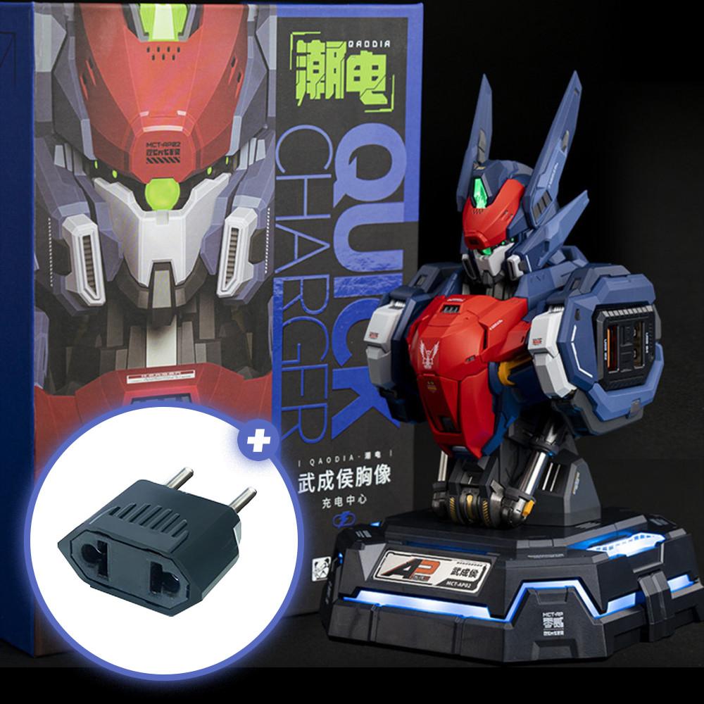 [2-9일 수령] 모쇼 MOSHOW 무성후 MCT-AP02 흉상 피규어 충전기+220V 변환젠더