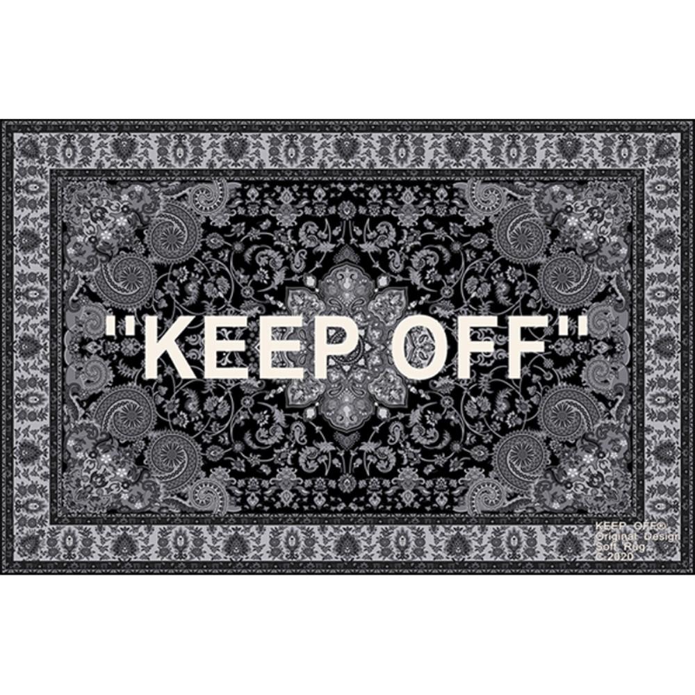 이케아 KEEP OFF  러그 카페트 패션