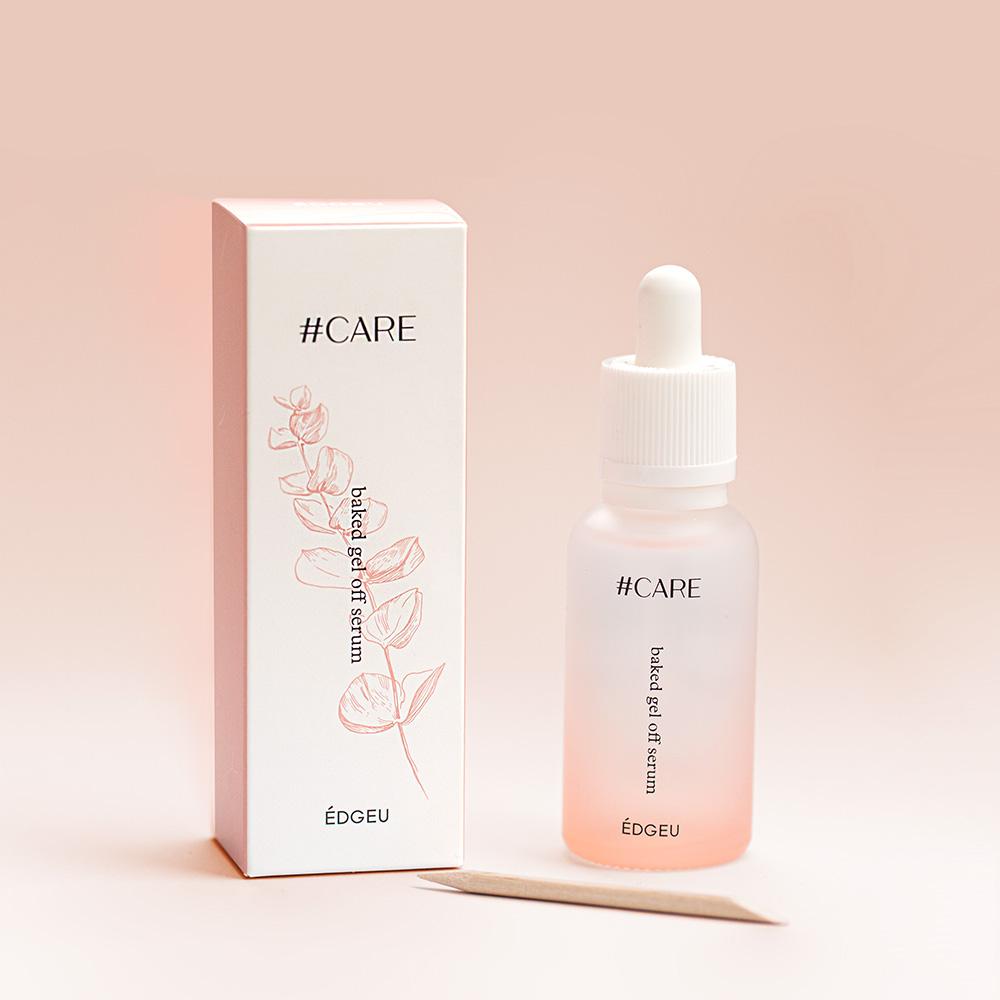 샵케어 젤 오프 세럼