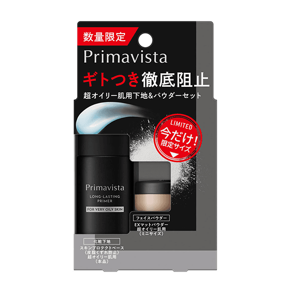 [한정] 프리마비스타 롱 래스팅 프라이머 초지성용 파우더 미니 증정 한정 세트