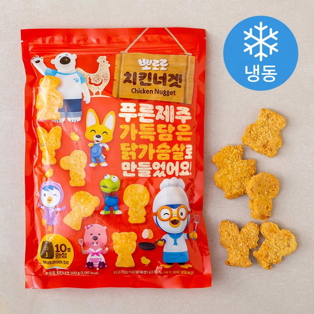뽀로로 치킨너겟 (냉동), 500g, 1개 - 치킨/너겟 | 쿠팡