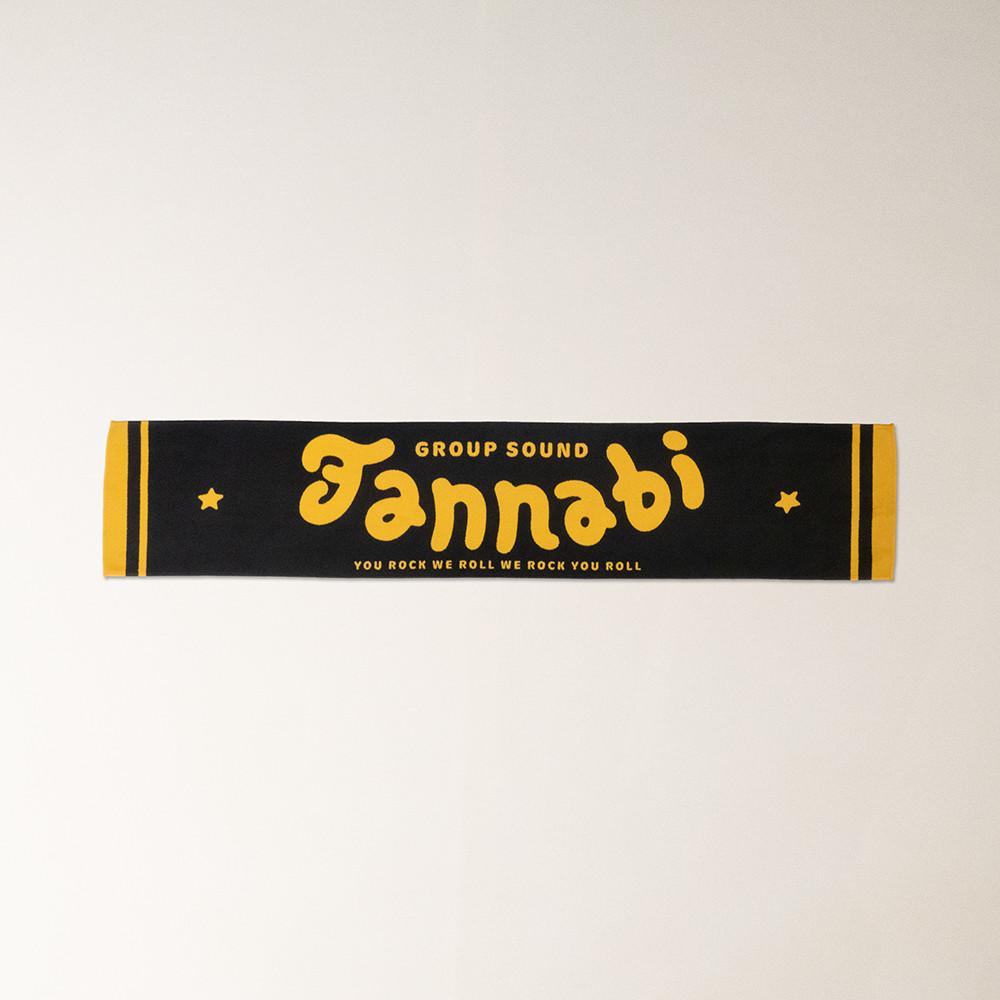 [JANNABI] 10th ANNIVERSARY SLOGAN