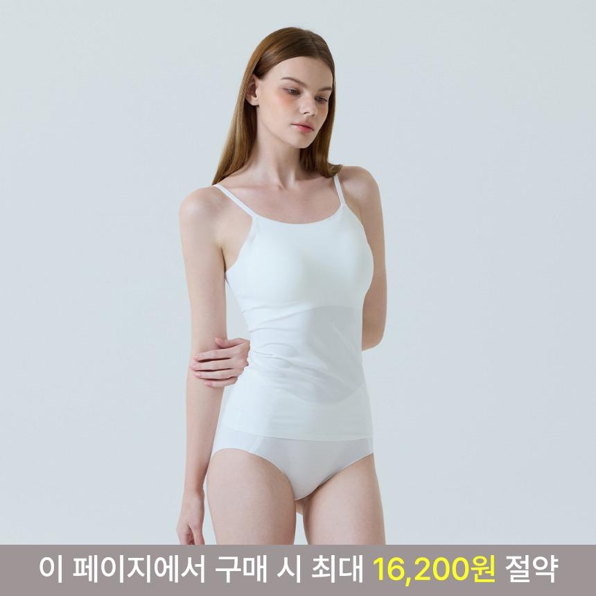 선림🔒 슬림업 나시 브라탑