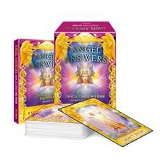 엔젤 앤서 오라클카드 공식 한국판 : 오라클카드 44p + 한글 가이드북 + 박스 케이스