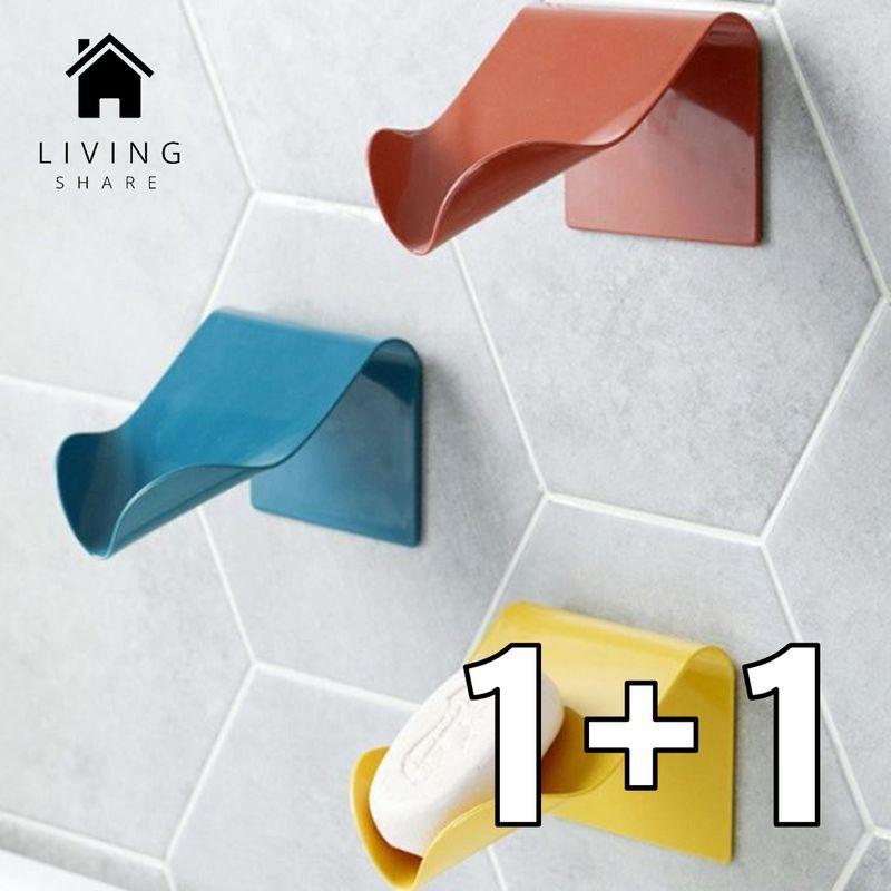 [부착식] 1+1 리빙쉐어 무타공 물빠짐 사선 비누받침대