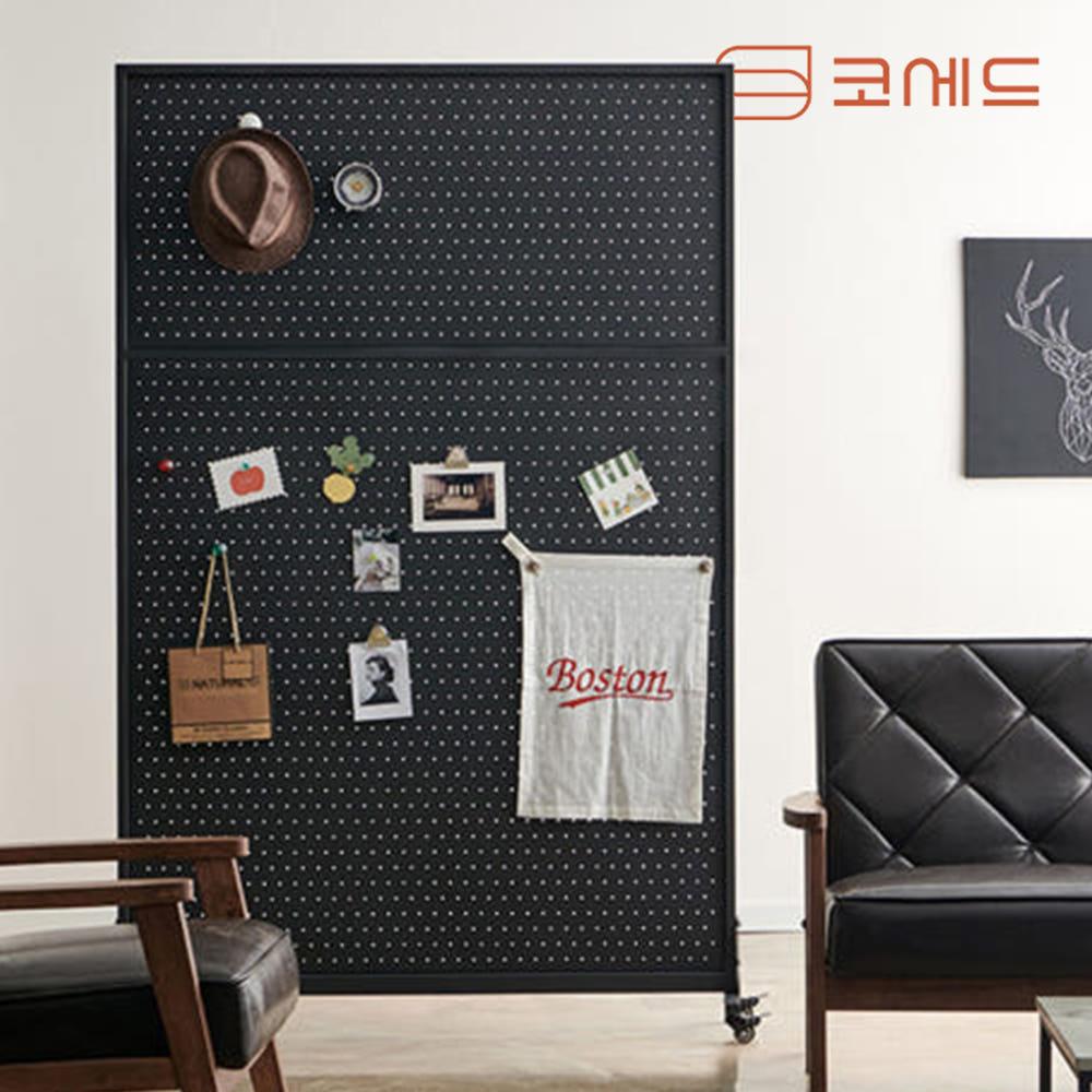 철제 파티션 칸막이 공간분리 가벽 파티션 가림막 타공 파티션 800 1200