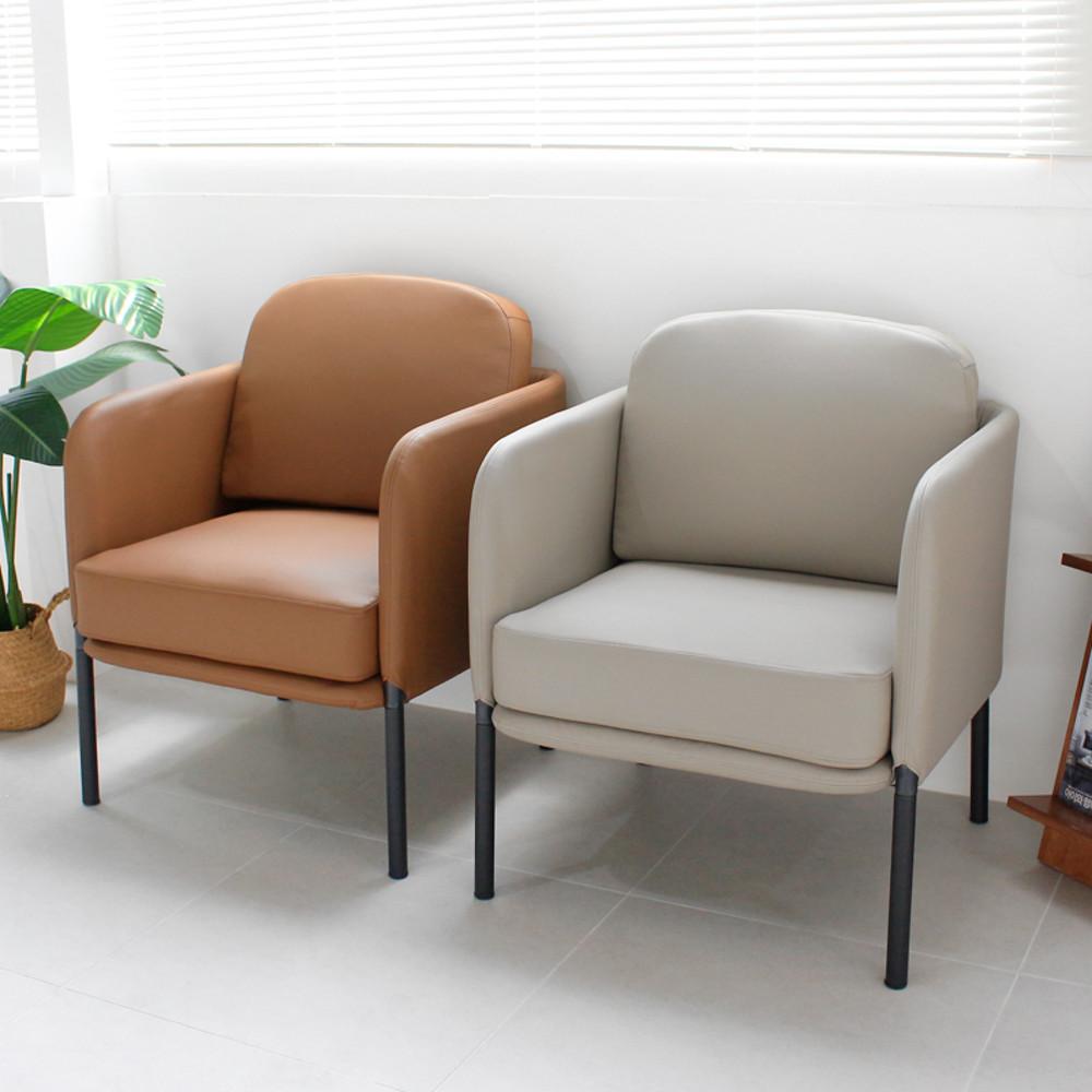C2559 루다 체어 인조가죽 업소용 소형 쇼파 카페 매장용 대기실 1인용 소파의자