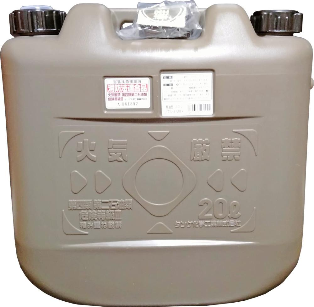 탕게 폴리탱크 캠핑 등유통 고신자동급유기 호환