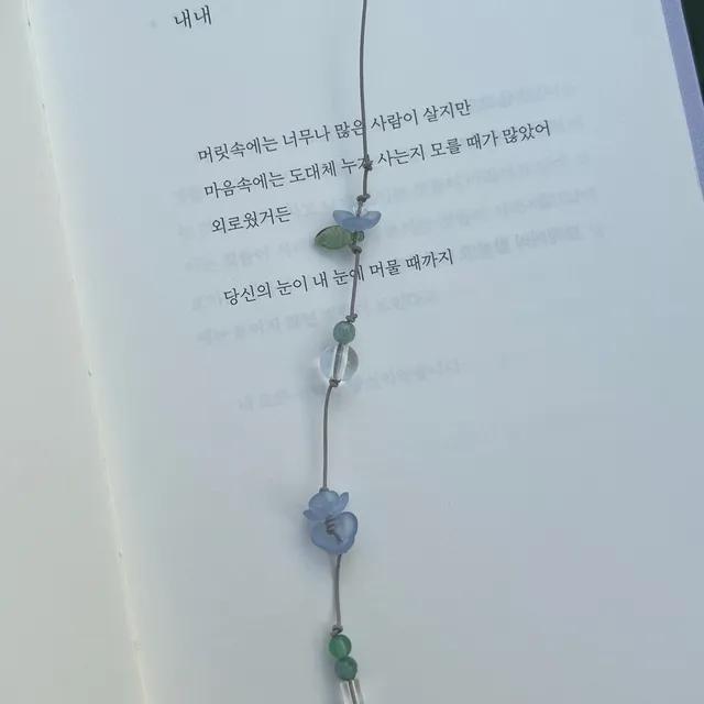 2 color)가을 무드 미니 꽃 비즈 원석 끈갈피, 책갈피, 북마크