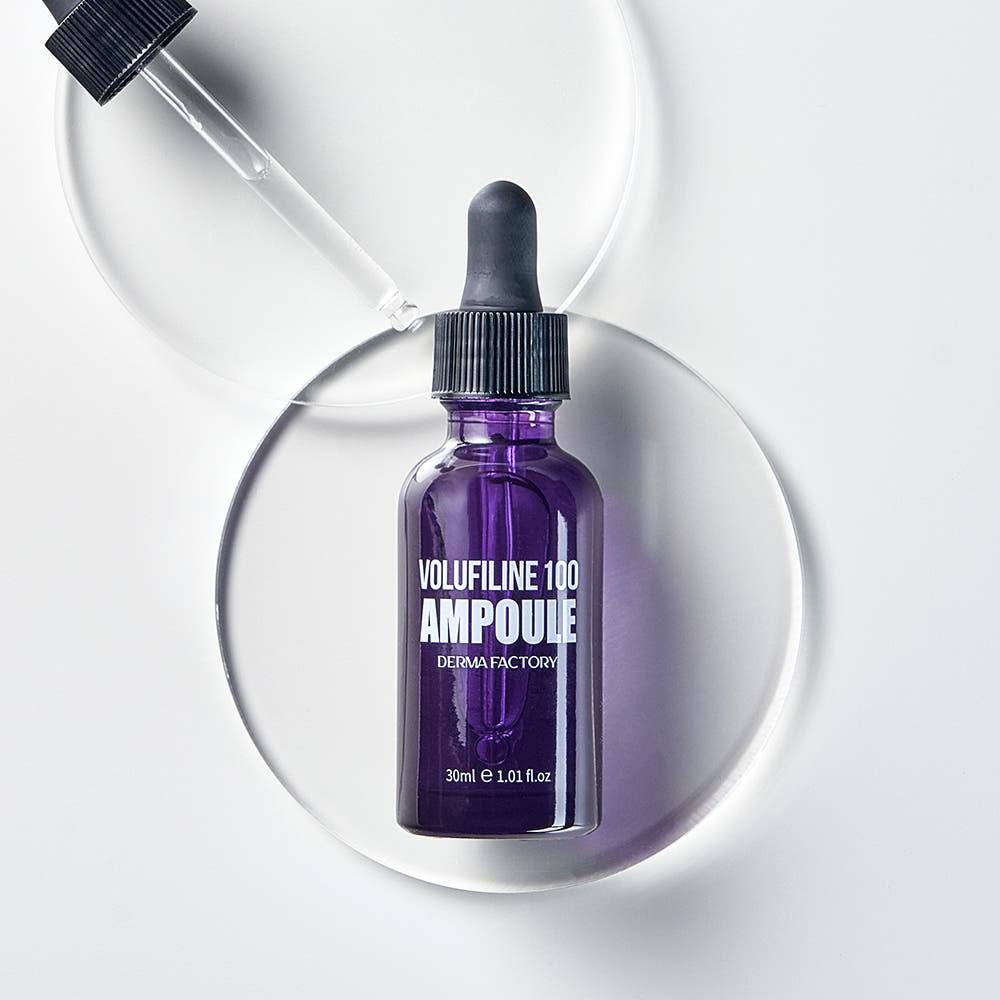 [비건인증] 더마팩토리 EDLP 보르피린 100 앰플 30ml /EDLP 보르피린 100% 대용량 sederma 프랑스산 페이스 오일 바디 오일 DIY