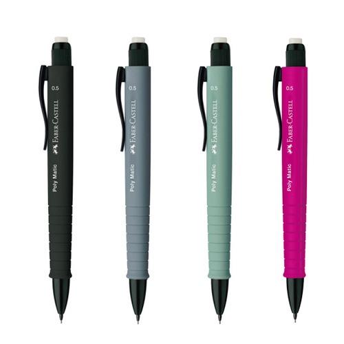 파버카스텔 polymatic 폴리매틱 샤프 0.5 [2328]