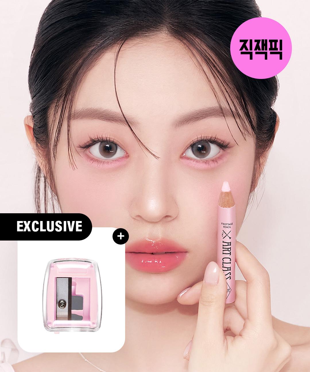 투쿨포스쿨 [💗애교살메이커] 프로타주 펜슬 + 핑크 샤프너 증정