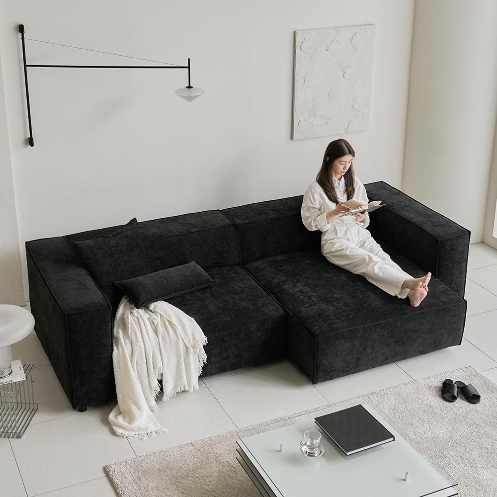 [온라인전용] 보브 모션 소파