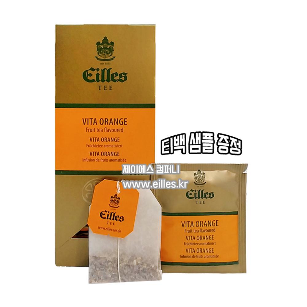 아일레스 티 비타오렌지 티백 허브차 Eilles