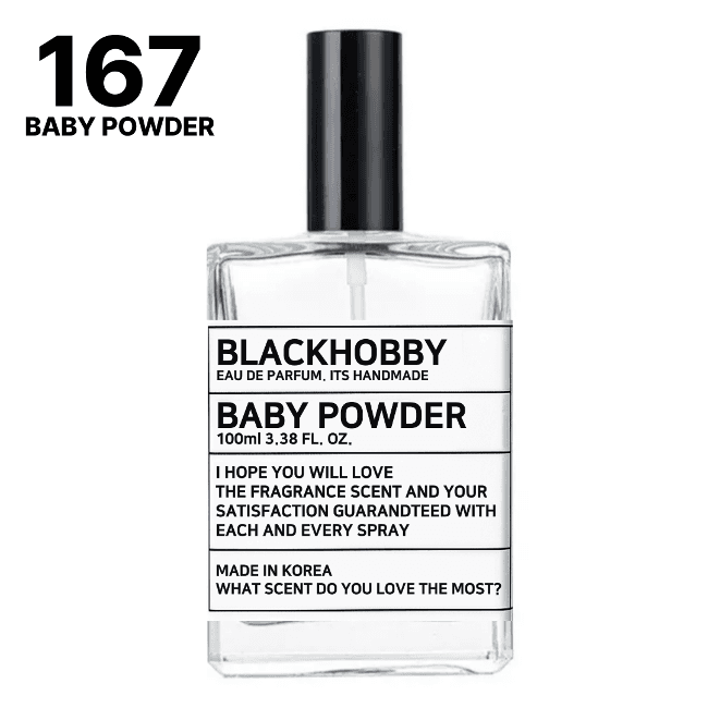 [167] 블랙하비 베이비 파우더 100ml 드레스퍼퓸