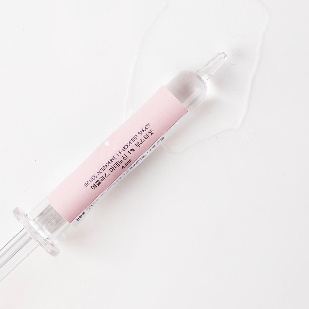 아데노신 1% 부스터샷 스킨부스터 4.5ml 10000ppm