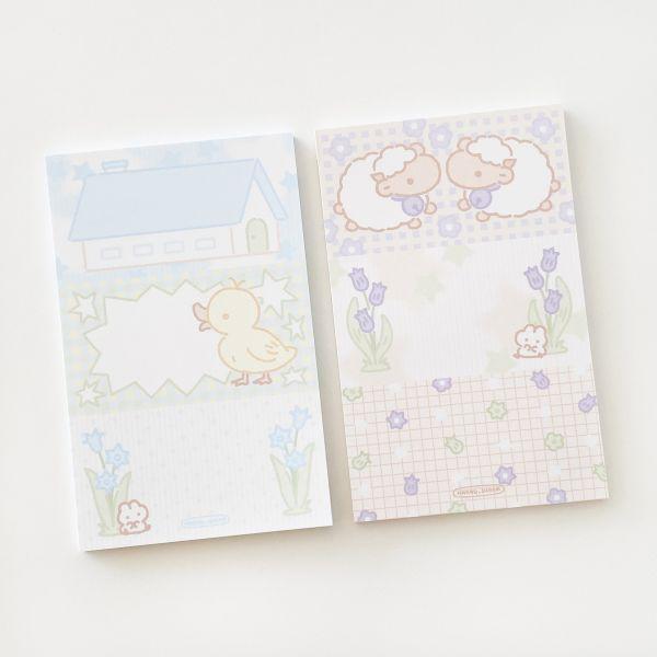 마을 3단 빅 메모지 (2종)