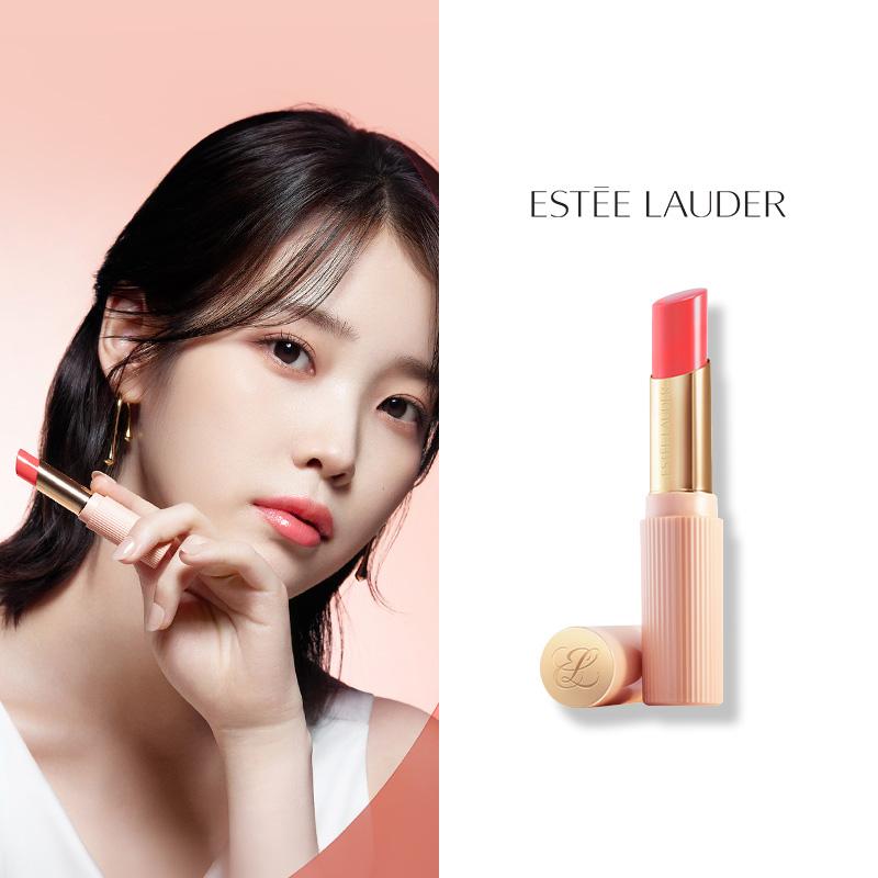 [각인/단독+선물포장] NEW "아이유 립밤" 퓨어 컬러 젤리 글로우 밤