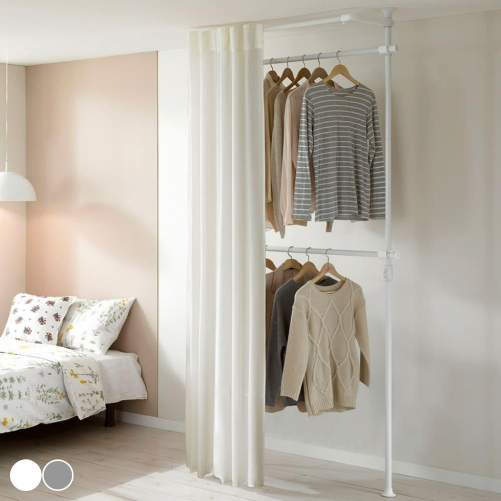 가리개커튼 왕자행거