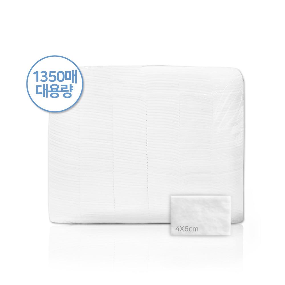 대용량 절단솜(4x6) 1350매 1봉 탈지면