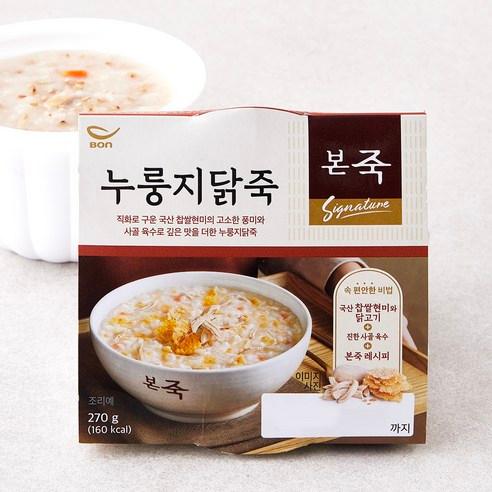 본죽 누룽지 닭죽, 270g, 1개 - 즉석죽 | 쿠팡