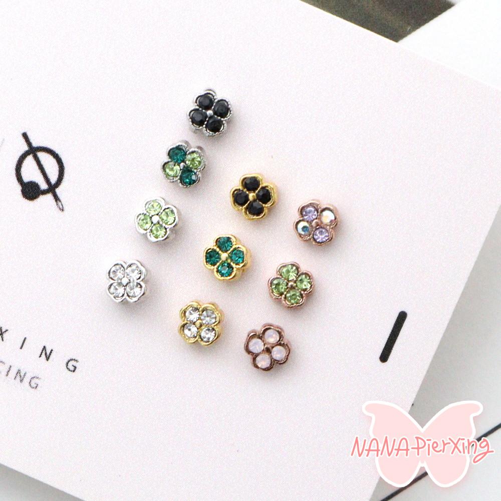 미니 네잎클로버 피어싱, 귀걸이 - 11color