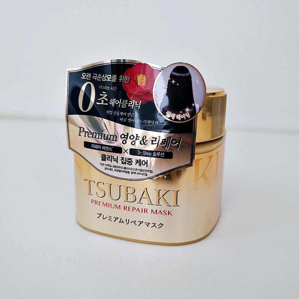츠바키 프리미엄 리페어 마스크 180g