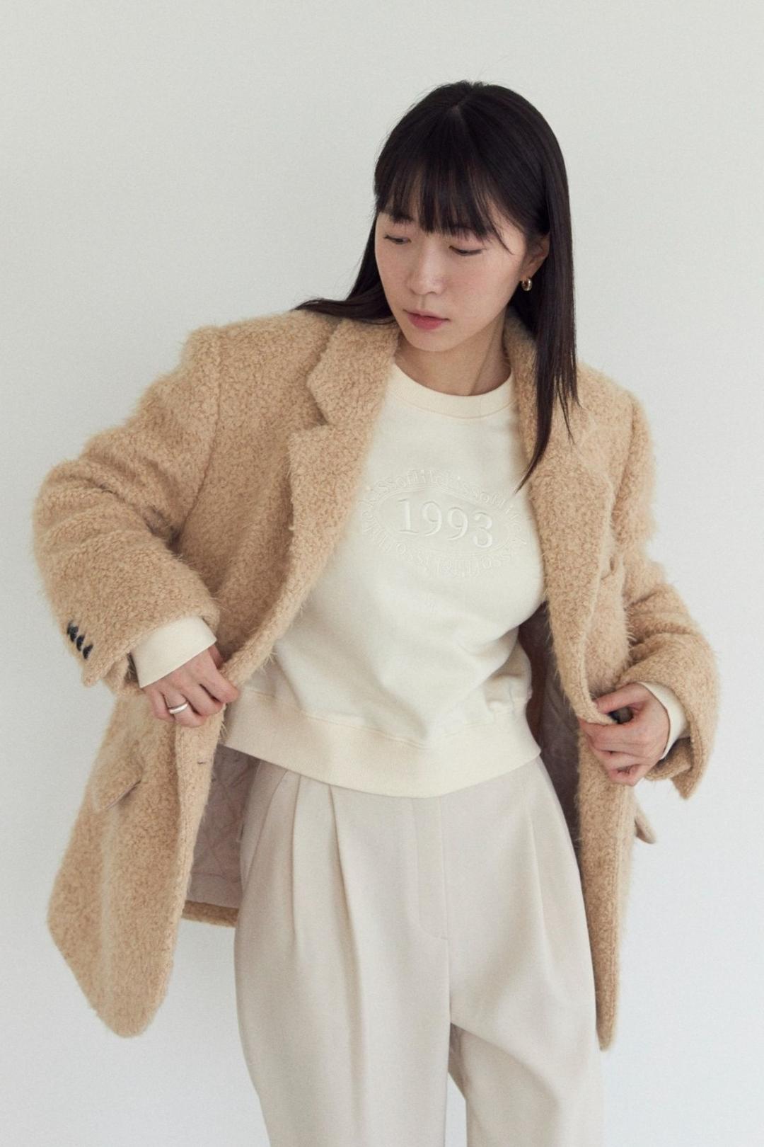 Fluffy Overfit Wool Jacket Beige