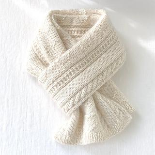 Sweet Gift of Love Scarf pattern by Marjolijn Reuter