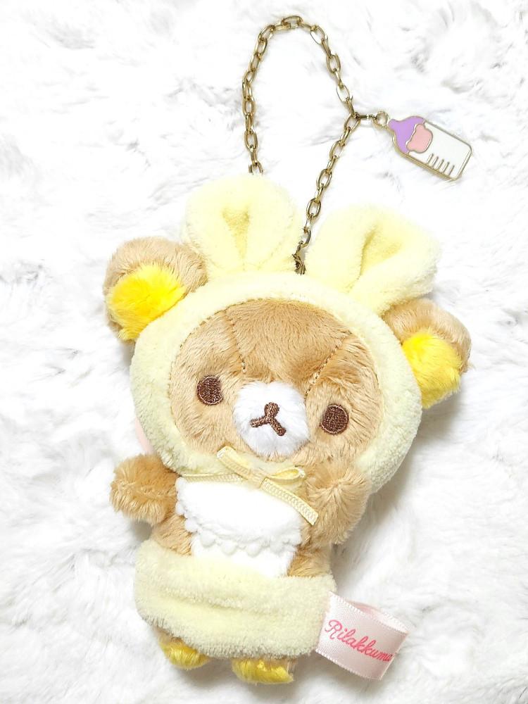 리락쿠마 우사우사 베이비 시리즈 키홀더🍼