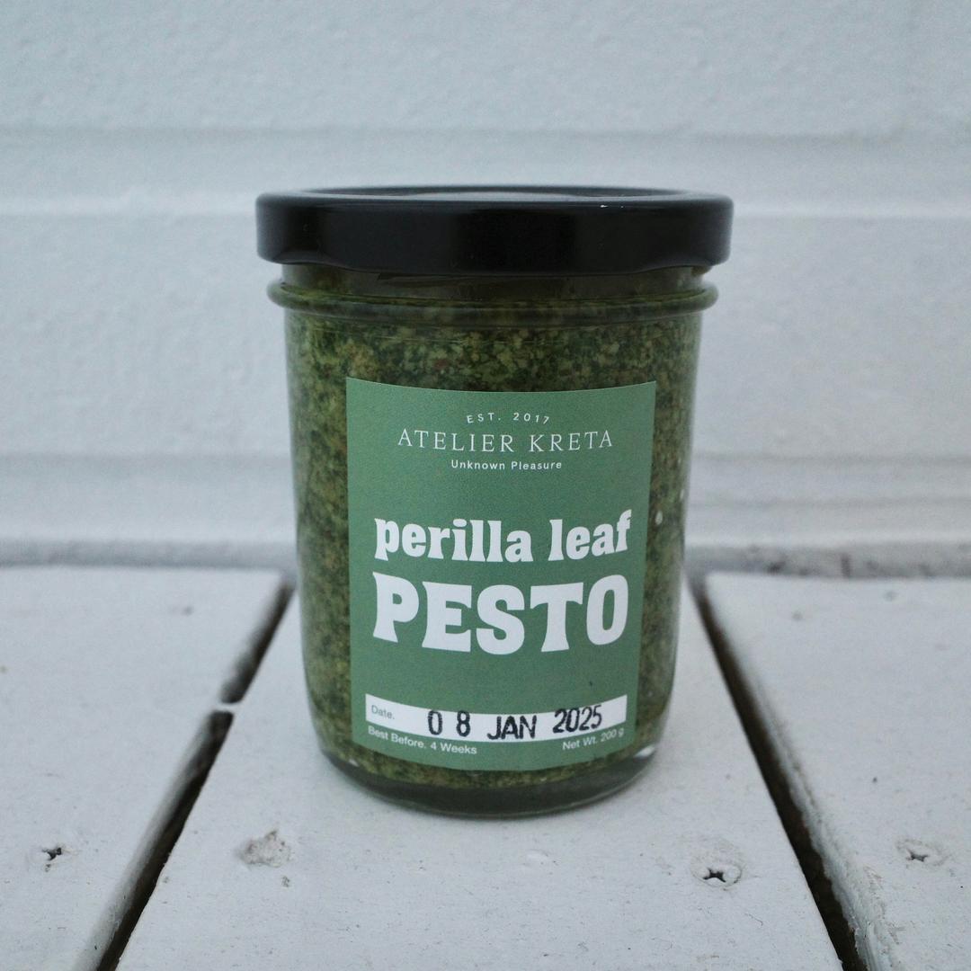 깻잎 페스토