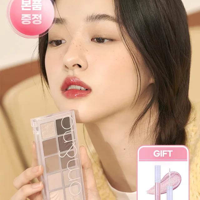베러 댄 팔레트 (+더 유니버스 리퀴드 글리터 05 러비 플레어 본품 증정)