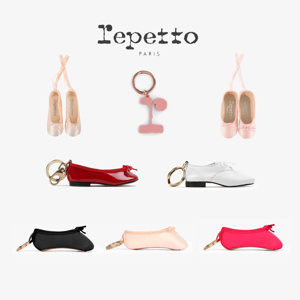 Repetto 레페토 키링 모음 지지 산드리웅 발레슈즈 미니어처 발레 가방 열쇠고리