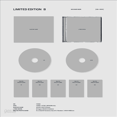 르세라핌 (Le Sserafim) - Unforgiven (Limited Edition - B)(CD+DVD)(미국빌보드집계반영)