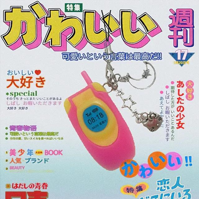 자체제작 Y2K 피쳐폰 키링 폰 고리 스트랩 폴더폰 2000S